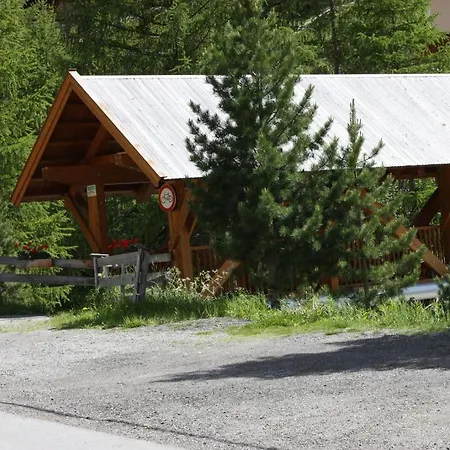 Haus Praxmarer Appartamento *