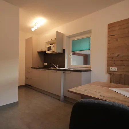 Haus Praxmarer شقة *